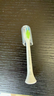 飞利浦（PHILIPS）电动牙刷头官方原装适配钻石3/7/9系列刷柄清洁护龈亮白 欧洲进口 3支装HX6063/67 白色 实拍图