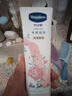 凡士林[进店必买]玫瑰香护手霜100ml保湿滋润持久留香防干裂便携花香 实拍图
