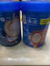 嘉宝（GERBER）混合蔬菜营养谷物高铁米粉宝宝辅食米糊250g 6月龄+100%真验厂 实拍图