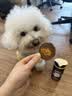 卫仕（NOURSE）犬爆爆片狗狗肉条肉干鲜果蔬营养零食 口气清新毛发滋养舒缓泪痕 鸭肉南瓜苹果片【买1送1 到手共2罐】 实拍图