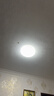 雷士（NVC）led灯盘吸顶灯替换灯芯灯板磁吸灯泡灯条贴片替换灯盘光源灯管 力荐-24W白光/15-20㎡(限购1件) 实拍图