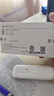 华为智选鸿蒙智选 移动随身wifi mini随行无线网卡4g路由器 直插笔记本USB卡托上网卡流量卡 E8372-821 实拍图