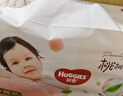 好奇（Huggies）铂金装小桃裤成长裤XXL74片(15kg以上)尿不湿【透爽散热】 实拍图