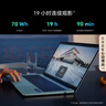 华为MateBook 14 店铺预装Windows版 轻薄笔记本电脑 2.8K OLED触控屏 酷睿UItra5 32G 1T 皓月银 实拍图