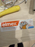 ELMEX艾美适宝宝儿童牙膏0-3-6岁婴儿奥拉氟防蛀含氟固齿牙龈护理50ml 实拍图