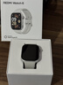 小米（MI）REDMI Watch 6皎月银 国家补贴 澎湃OS 3 心率血氧监测 红米手表6 小米汽车 送男友送女友 实拍图