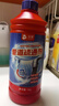 沫檬管道疏通剂 1kg*3强力溶解厨房下水管道疏通神器厕所马桶堵塞除臭 实拍图
