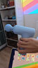 米家小米筋膜枪3 迷你版 浅蓝色 健身按摩仪按摩器肩颈全身肌肉按摩送父母男友女友筋膜枪推荐 实拍图