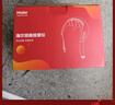海尔（Haier）颈椎按摩器按摩披肩按摩仪颈椎肩颈斜方肌腰颈部按摩器生日节日礼物实用送爸妈男女朋友HHZ-J503Z 实拍图
