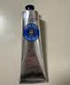 欧舒丹植萃香氛护手霜礼盒30ml*3持久留香补水保湿男女生礼物香型随机 实拍图