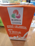 燕塘 高钙牛奶饮品 250ml*16盒 135mg钙含量/100ml 礼盒装 营养早餐 实拍图