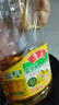 鲁花【保真菜籽油】食用油 低芥酸特香菜籽油 900ml 物理压榨  实拍图