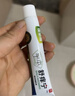 佳必得老款佳必得草本舒痒宁皮肤抑菌膏肛门皮肤瘙搔痒止菌抑阴痒囊大腿 2盒装 实拍图