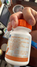 果维康儿童VC80片+成人VC100片维生素C含片套组补充vc儿童青少年 实拍图