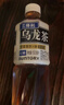三得利（Suntory）无糖乌龙茶饮料 0糖0能量0脂 500ml*15瓶整箱装 实拍图