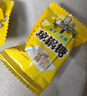永兴坊 富平琼锅糖350g 陕西特产独立装白芝麻糖麦芽糖西安特色小吃零食 实拍图