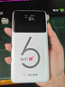 华正易尚随身wifi6三网全国通用可移动无线上网支持5G/4G设备路由器车载便携2025款免插卡随行高速通用流量 实拍图