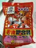 【零食大礼包】休闲零食辣条素牛排魔芋丝素毛肚追剧组合送礼 零食礼包辣条组合（40包） 实拍图