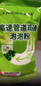 康思嘉高速管道泡泡粉*6包*80g+洁厕泡泡剂*1瓶 实拍图