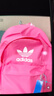 adidas可调节运动双肩背包男女阿迪达斯官方三叶草   祈福粉   NS(均码) 实拍图
