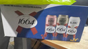 kronenbourg 1664法蓝干啤酒500ml*12小麦风味啤酒京东自营整箱装 实拍图