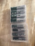 德力普（Delipow）充电电池 5号7号电池 16节装电池充电器套装适用儿童玩具//电动牙刷/鼠标键盘/体重秤电子秤等 实拍图