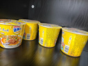 康师傅方便面 酸香爽金汤肥牛杯面62g*12 迷你杯 泡面整箱速食 实拍图