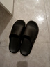 京东京造【3.5cm踩屎感】eva厚底拖鞋防臭休闲凉拖鞋 夜色黑 44-45 实拍图