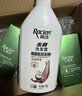 雨洁（RACLEN）洗发水椰香型柔顺去屑洗发露750ml持久清洁去屑止痒顺柔洗头膏 实拍图