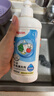 贝亲（Pigeon）奶瓶清洗剂婴儿专用奶嘴玩具果蔬清洗剂清洁剂洗洁精1300ml PL156 实拍图