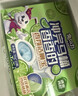 兔力洁厕宝50g*20块 青柠香味 马桶清洁剂洁厕灵蓝泡泡自动清洁去异味 实拍图
