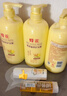 蜂花护发素套装柔顺营养小麦蛋白1L*3+生姜健发洗护100mlx2 实拍图