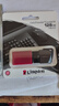 金士顿（Kingston）128GB USB3.2 Gen 1 U盘 DTXM 大容量U盘 滑盖设计 多彩时尚 学习办公投标电脑车载通用 实拍图