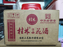 桂林三花酒 玻瓶 米香型白酒 52度 480ml*12瓶 整箱装 送礼 实拍图