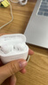 华为长续航蓝牙耳机 FreeBuds SE 2 40小时长续航 快速充电 蓝牙5.3适用于苹果/安卓手机白 实拍图