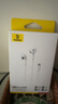 倍思【京东金榜】CZ19半入耳式有线耳机苹果iPhone17/16Pro华为mate70安卓手机电脑游戏type-c线控带麦 实拍图