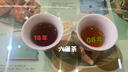 七彩雲南普洱茶 2023年易武龙珠古树茶普洱生茶56g 特级茶叶自己喝 实拍图