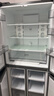 华凌美的出品406L十字双开门冰箱超薄风冷无霜一级能效双变频对开多门四门京东自营HR-426WSP国家补贴 实拍图