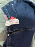 京东京造【已售30w件+】牛仔裤男士休闲裤新款直筒男士裤子 深蓝36 实拍图