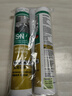 瓦克（WACKER）SN防霉玻璃胶马桶防水密封胶美容胶硅胶结构胶封边胶白色2支装 实拍图