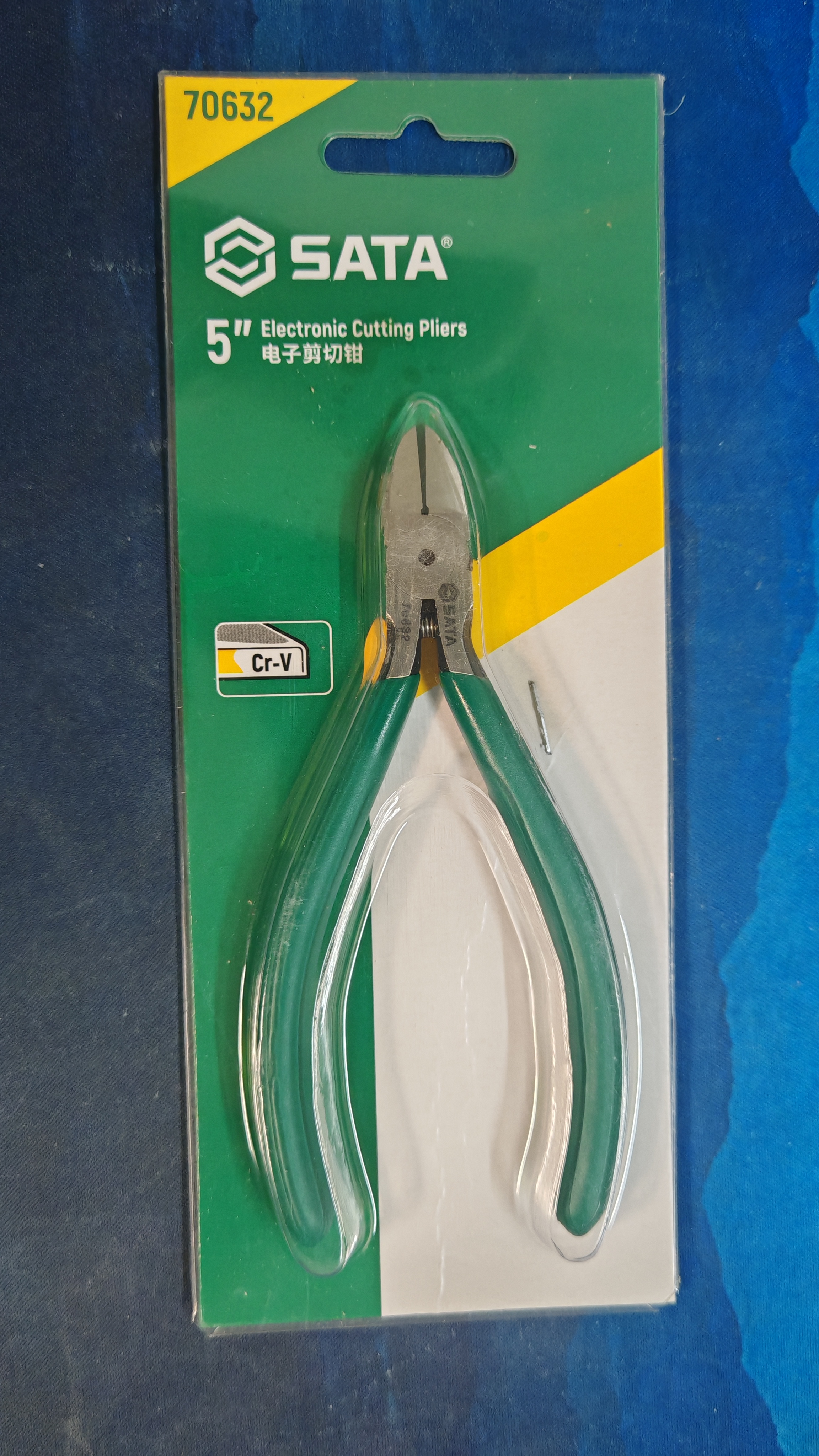 世达（SATA）工业专用塑料水口钳剥线钳电子钳剪切钳工具 5