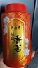 吴裕泰茉莉花茶 茉莉香茗 浓香型特种100g 七窨芽叶醇香 罐装 实拍图