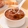 喜多多 桂圆莲子八宝粥280g*12罐 0添加免煮即食营养早餐速食粥新年礼盒 实拍图