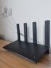 华为路由AX6 new 黑色  Wi-Fi6+ 7200Mbps 千兆路由器 家用高速全屋覆盖大户型 wifi穿墙王 实拍图