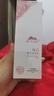 植物医生美白淡斑亮肤乳美白淡斑液补水保湿润肤乳100ml 实拍图