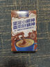 麦斯威尔（Maxwell House）特浓速溶咖啡粉13g*7条 三合一冲饮 奶咖 0反式脂肪酸 固体饮料 实拍图