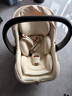 怡戈（Ekobebe）小元宝新生婴儿提篮式儿童安全座椅汽车用宝宝便携车载提篮奶酪白 实拍图