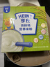 亨氏婴幼儿铁锌钙米粉400g宝宝辅食6-12个月高铁早餐营养米糊含DHA 实拍图