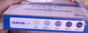 万孚（Wondfo）jyr乳糖不耐受检测试纸*2 宝宝尿半乳糖检测试剂盒 测乳糖酶 实拍图