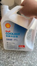 壳牌（Shell）长效防冻液 汽车冷却液 四季通用 -20℃ 4kg (红色) 养车保养 实拍图